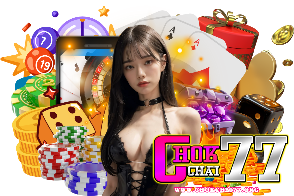 chokchai77 สมัคร