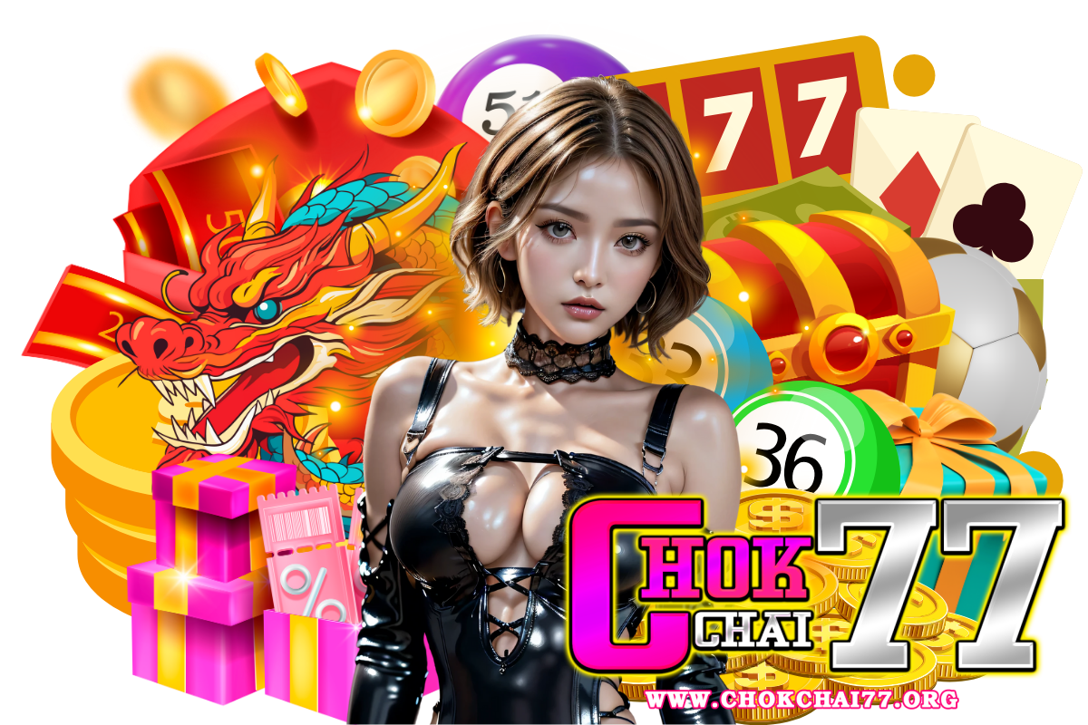 chokchai77 สล็อต